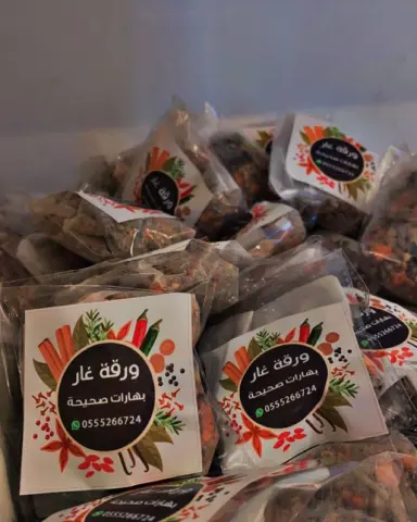 اكياس البهارات الصحيحه تستخدم للشوربه او الايدامات او الرز لإضافة نكهة مميزه دون الحاجة لتصفيتها 👍