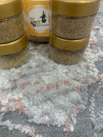 قهوة الخليج الخطه مجاني