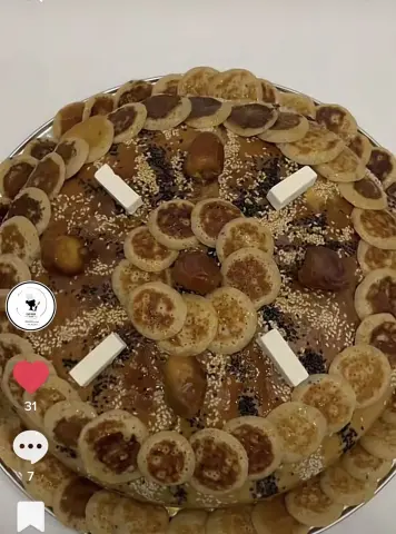 مله ملكي