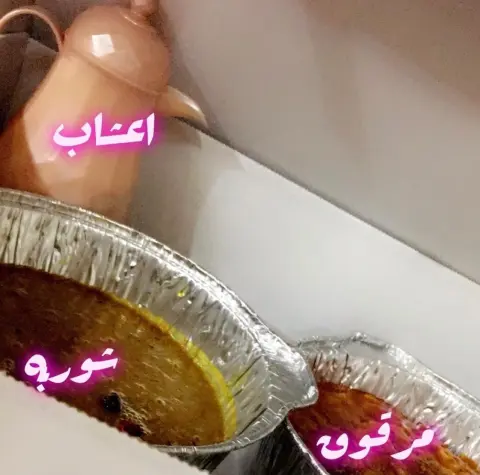 بوكس النفاس يوجد صنفين /اربع اصناف مع تمر محوجه