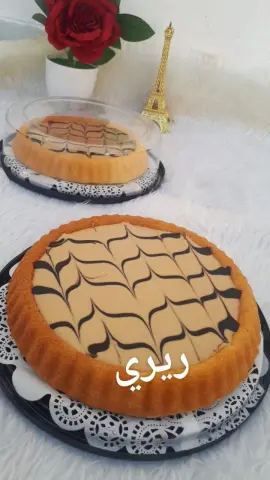 تارت فانيليا بصوصات منوعه يوجد مقاسيين وسط وصغير