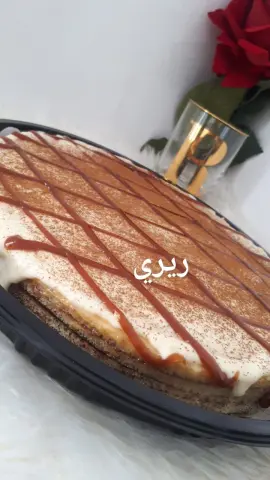كيكه كبيره طبقات بنكهه السينابون
