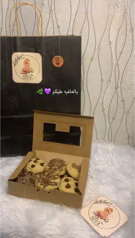 اللوكس الكبير ب ٣٠ ريال