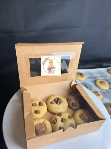 بوكس ٦ قطع