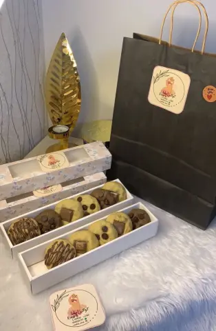 بالعافيه