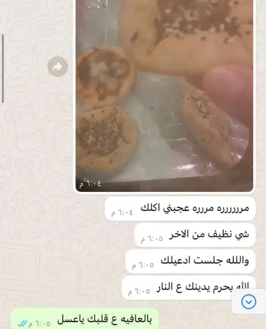 اراء زبايني العسل ع المعجنات