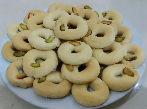 غريبة
