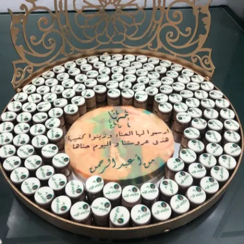 حلى السميد بالشوكلت الصينية كاملة ٢٠٠ريال