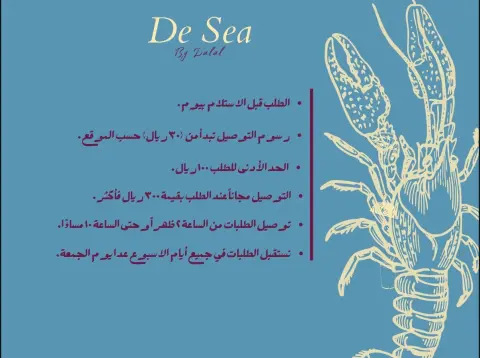 معلومات هامة