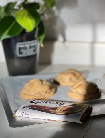 كويكز بالجلكسي 🍪