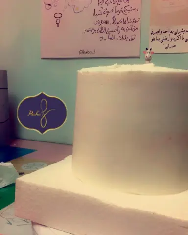 #ورد #تقديم #تقديمات_ضيافه #تقديمات_زواج #تقديمات_قهوة