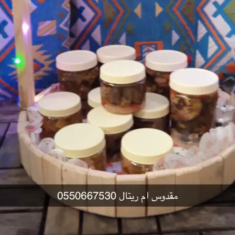 مقدوس و مخلل كل الانواع