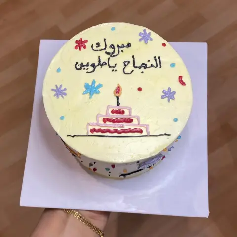 لنش بوكس