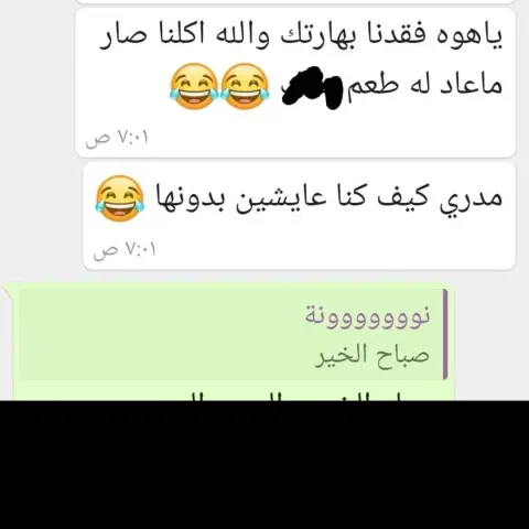 ماشاءالله من اقدم زبايني ماشاءالله