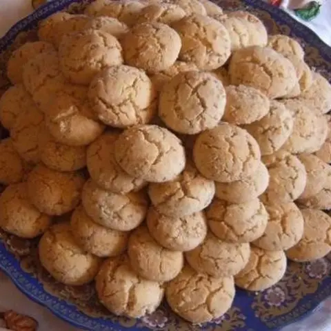 حلوة إسمها غريبية