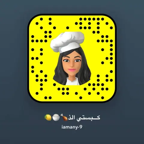 سناب