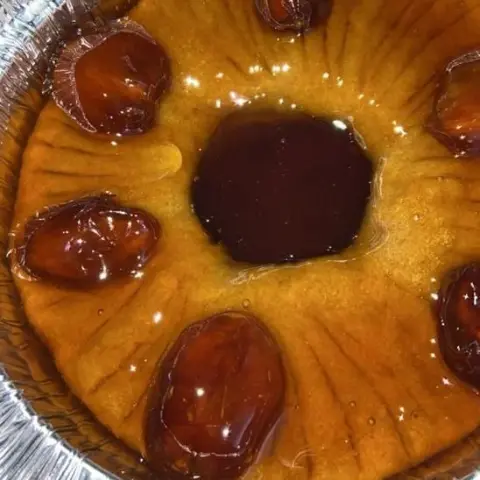 عريكه ملكيه ملغمه