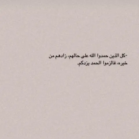 .