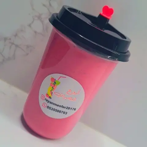 عصير عوار قلب500ملم
