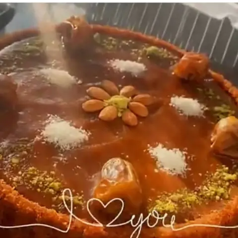 كيكه التمر