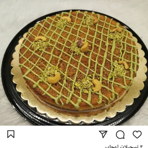تشيز بسبوسه