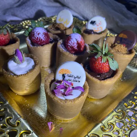 تشيز حلى