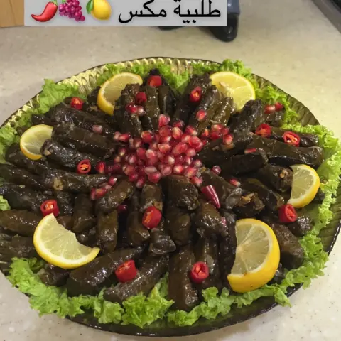 ورق عنب 🍇 مكس