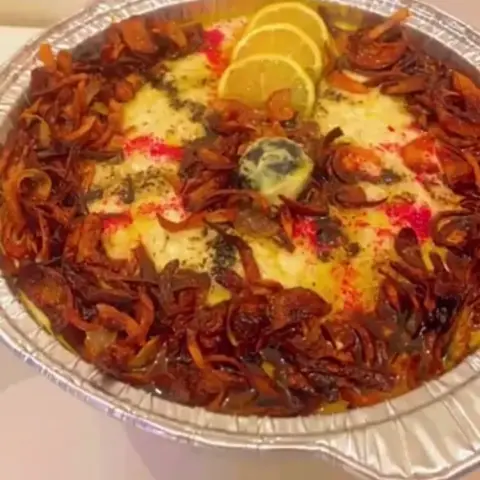 جريش