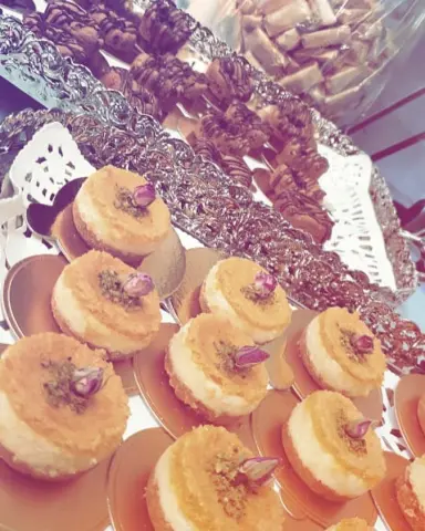 بالعافيه عليك