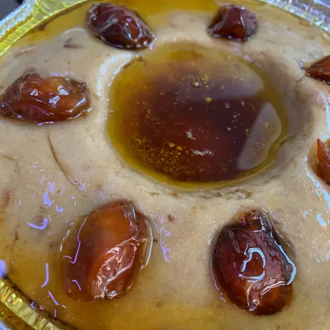 عريكه