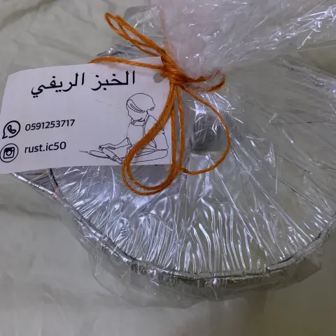 فته بالتمر