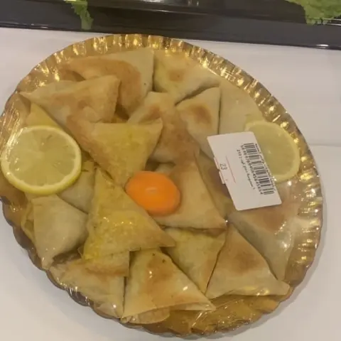 سمبوسه دجاج بالفرن وسمبوسه حالي