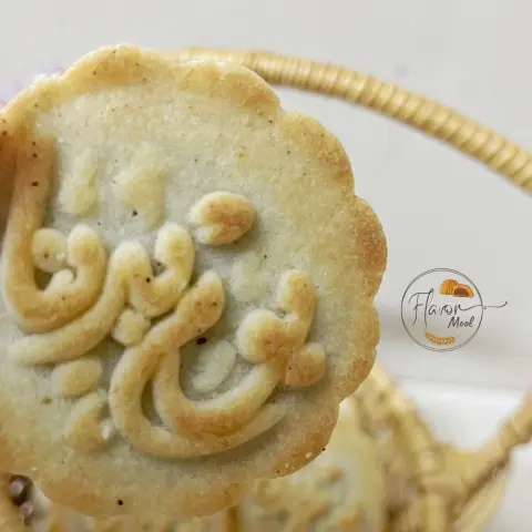معمول يوم التأسيس بعبارة (يوم بدينا) الكيلو ٥٠ ريال للطلب التواصل واتس اب