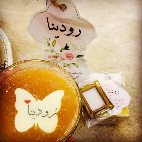 لوقو عصير . اللهم احفظها واجعلها قرة عين لوالديها ❤️❤️