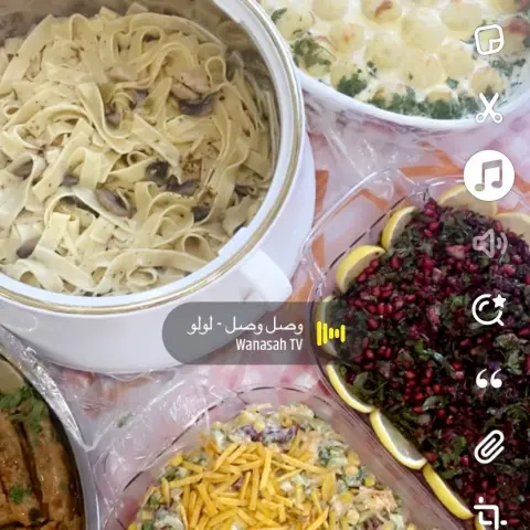 فوتشيني