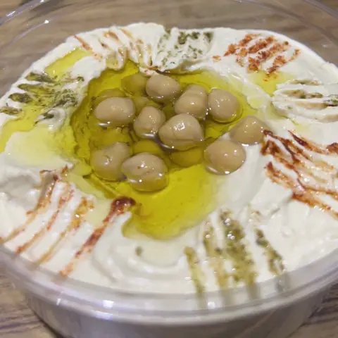 حمص