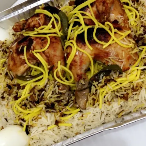 غوزي
