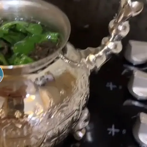 شاي مغربي