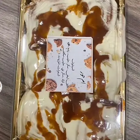 سينابون مع كراميل وصوص الابيض