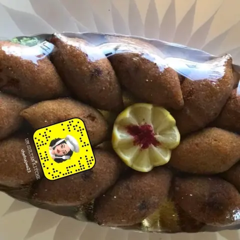 كبة فاخــرة🥙🤍.