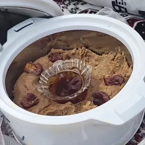 عريكه جنوبيه