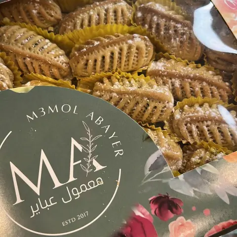 معمول عادي حشوة تمر