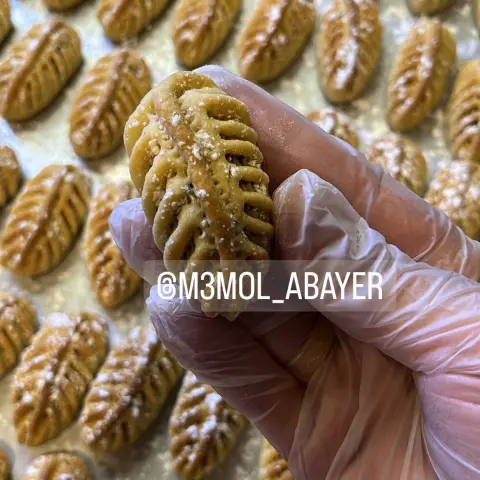 معمول عادي حشوة تمر