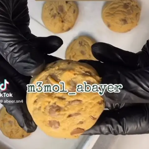 كوكيز ٢٥ حبه