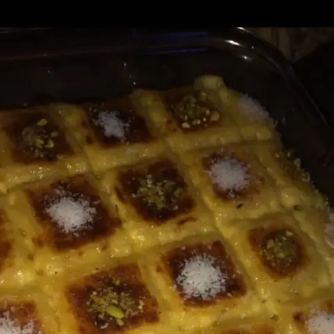 بسبوسه