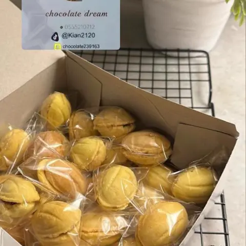 نوفر لكم جوزية لذيذة بحشوة التوفي 💕🍮