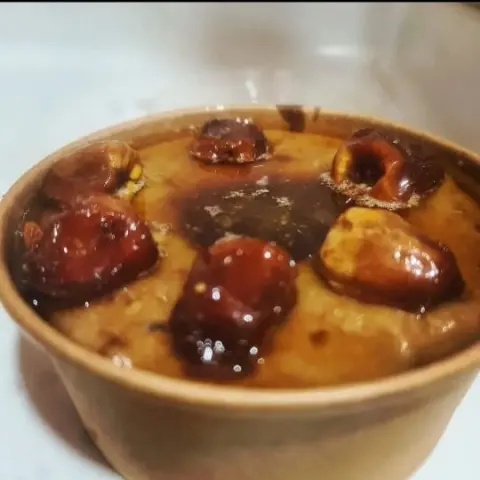 عريكة جنوبية