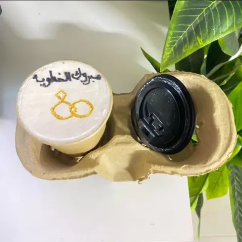 كيك كوب