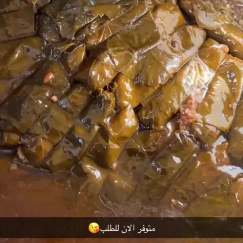 ورق عنب من الذ الطعم مايحتاج نكتب بشهاده الزباين اللهم لك الحمد الله يبارك لنا ولكم ياكريم