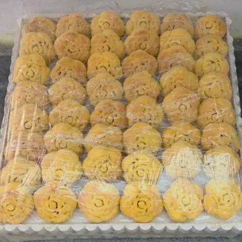 طلب لمناسبات قبل بيوم